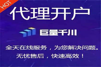 百度SEO推广公司案例分享：行业佼佼者经验