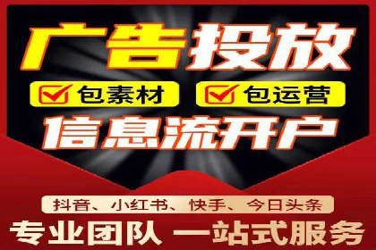 案例分享：SEM搜索引擎优化助力企业品牌曝光