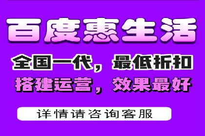 网络推广竞价实战案例分析集