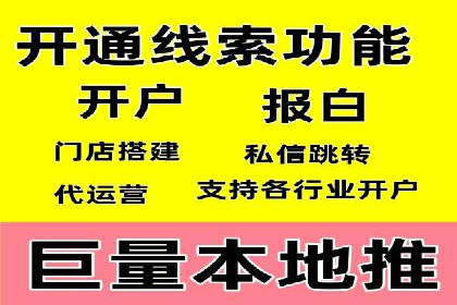 专业sem竞价托管服务，案例解析提升广告效果